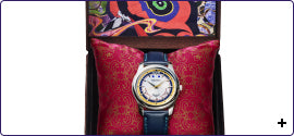 Seiko x Mononoke the Movie: Phantom in the Rain Collaboration Watch Limited Edition