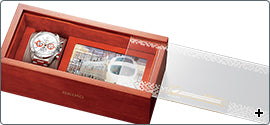 Seiko x Romancecar VSE Limited Express Memorial Watch