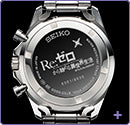 Seiko x Re:Zero Starting Life in Another World Rem Collaboration Watch Limited Edition