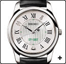Seiko x SPY x FAMILY Loid Forger Collaboration Watch <THE FORGERS OFF STYLE>