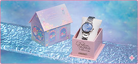 Seiko x Little Twin Stars 50th Anniversary Collaboration Watch