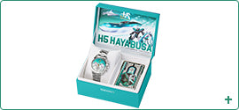 Hayabusa Asteroid Explorer 10th Anniversary Commemorative Watch Limited Edition