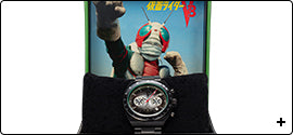 Kamen Rider x Kamen Rider V3 50th Anniversary Premium Watch Limited Edition