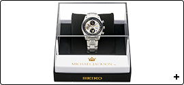 Michael Jackson x Seiko Collaboration Watch Limited Edition
