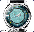 Blue Lock x Seiko Seishiro Nagi Collaboration Watch