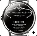 Violet Evergarden: Eternity and the Auto Memory Doll Memorial Watch - Leather Band Limited Edition