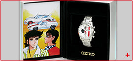 Seiko x Circuit no Ookami (Circuit Wolf) Collaboration Watch - 50th Anniversary Limited Edition