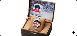 Seiko x JR East E6 Series Komachi Shinkansen 10th Anniversary Collaboration Watch Limited Edition