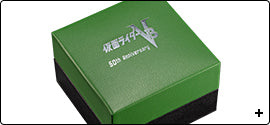 Kamen Rider x Kamen Rider V3 50th Anniversary Premium Watch Limited Edition