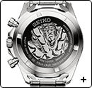 Seiko x Fist of the North Star Kenshiro Collaboration Watch