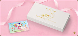Hello Kitty x Shinkansen Finale Commemorative Nishijin-ori Wallet Limited Edition
