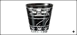 The Beatles Edo Kiriko Glass Collaboration Limited Edition