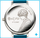 Ao no Miburo x Hajime Saito Collaboration Watch