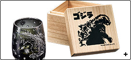 Godzilla 70th Anniversary Edo Kiriko Glass Collaboration