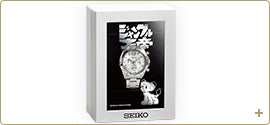 Ippo x Kimba the White Lion Anime 60th Anniversary Commemorative Watch Limited Edition