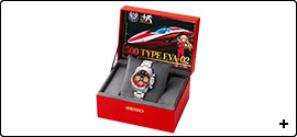 Neon Genesis Evangelion x Shinkansen 500 TYPE EVA-02 Collaboration Watch