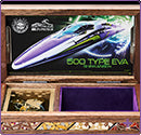 Neon Genesis Evangelion x Shinkansen 500 TYPE EVA Hakone Marquetry Music Box Limited Edition