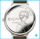 Ao no Miburo x Taro Tanaka Model Collaboration Watch