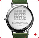 SAKAMOTO DAYS x Taro Sakamoto Collaboration Watch