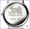 Uma Musume Pretty Derby x Tamamo Cross Collaboration Watch Limited Edition
