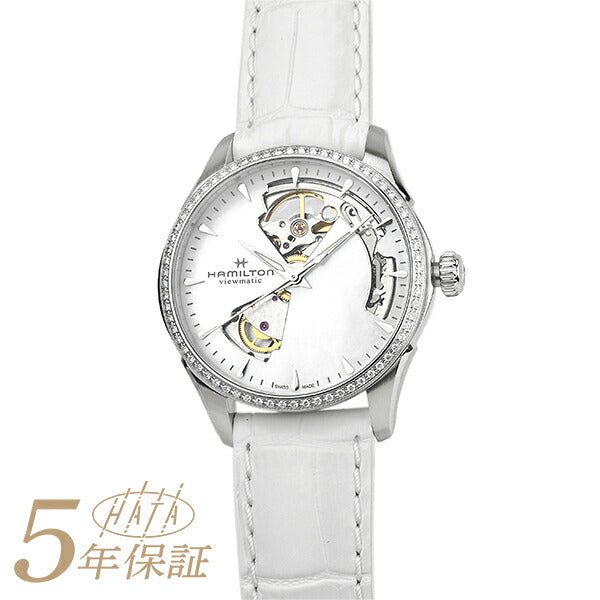 Hamilton H32205890 Jazzmaster Hamilton