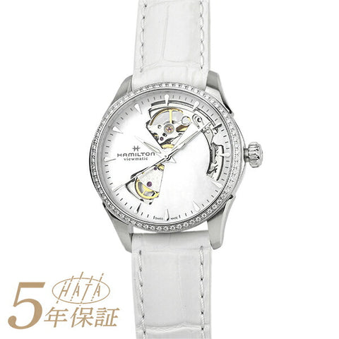 Hamilton H32205890 Jazzmaster Hamilton