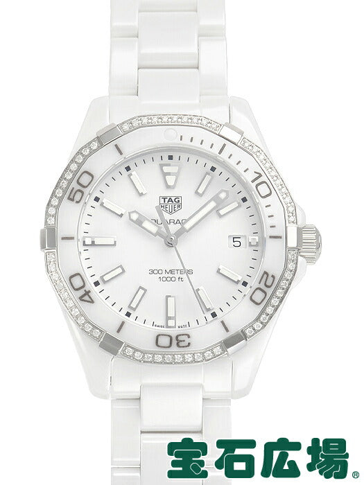 TAG Heuer WAY1396.BH0717 TAG Heuer