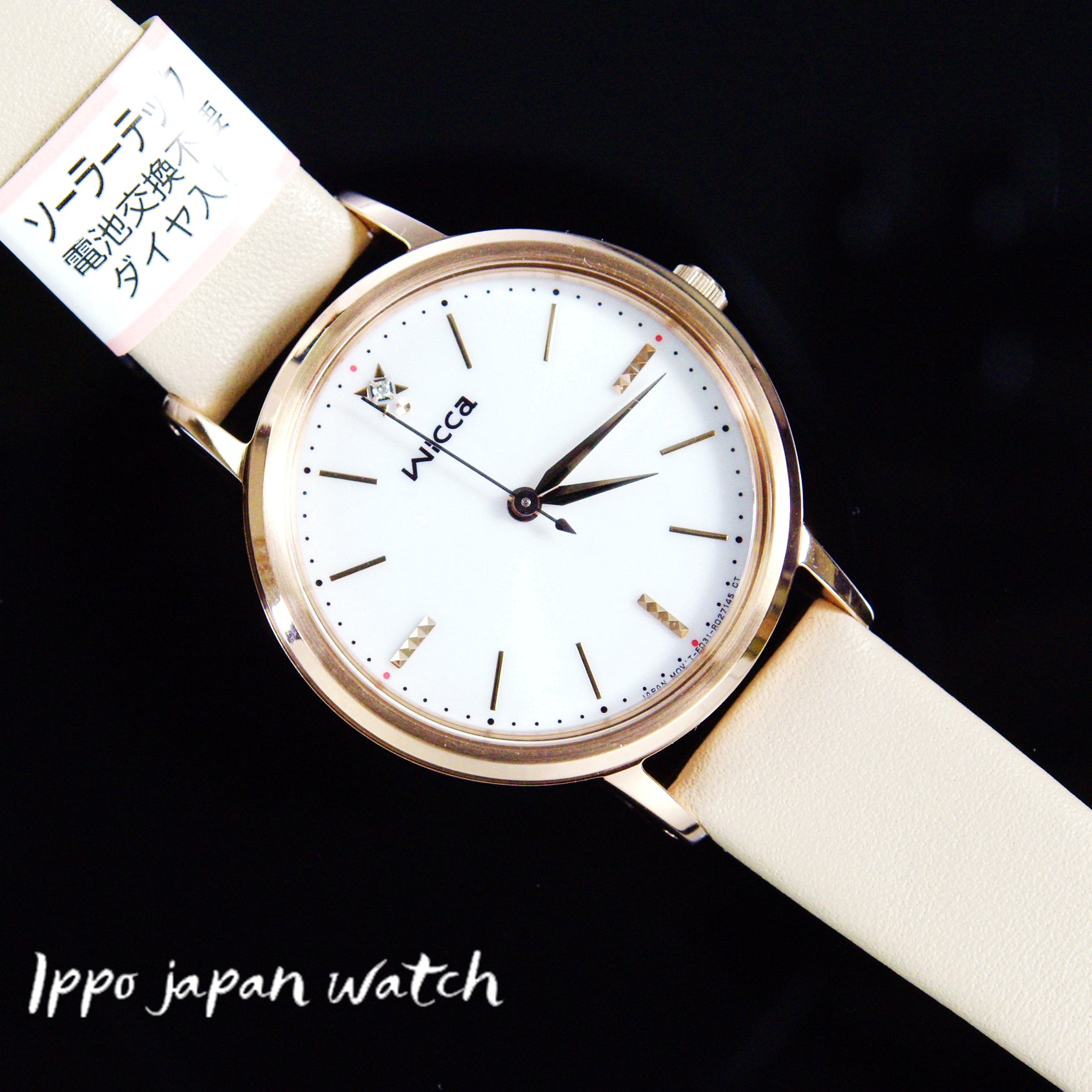 CITIZEN KP5-166-10 Watch - Women's Wicca Solar Tech Watch with 30mm Case, Calf Band, Pink Gold (Image 5)