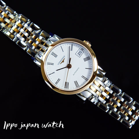 LONGINES L4.309.5.11.7 Watch - Women's Metal Band Parallel Import with 2-Year Warranty (Image 4)
