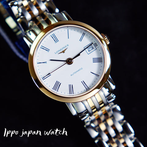 LONGINES L4.309.5.11.7 Watch - Women's Metal Band Parallel Import with 2-Year Warranty (Image 2)