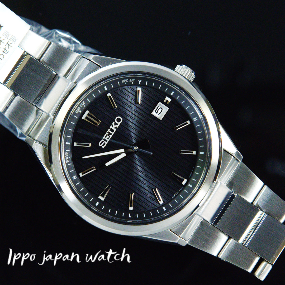 SEIKO SBTM351 Selection /J solar radio date metal men