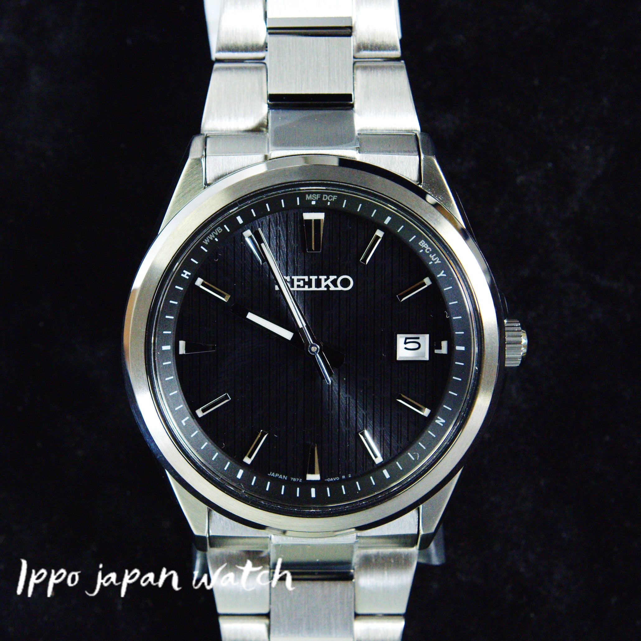 SEIKO SBTM351 Watch - Selection solar radio date metal men's watch (Image 5)