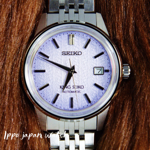 King Seiko SDKA015/SJE107  Automatic machinery metal mens watch 2024.10release