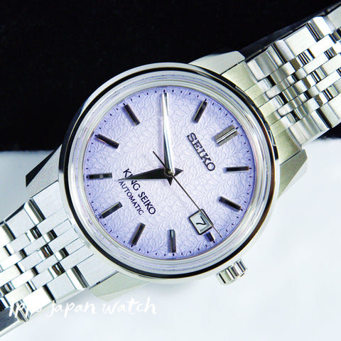 King Seiko SDKA015/SJE107  Automatic machinery metal mens watch 2024.10release