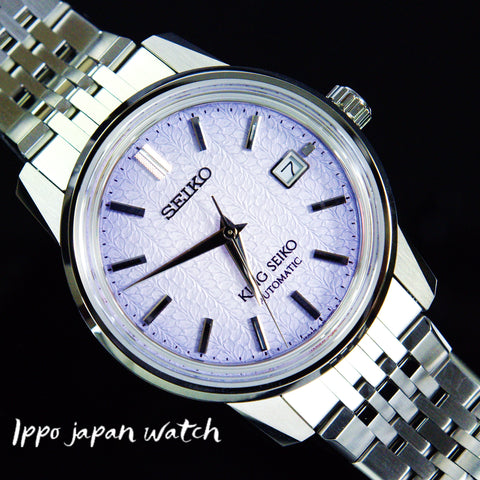 King Seiko SDKA015/SJE107  Automatic machinery metal mens watch 2024.10release