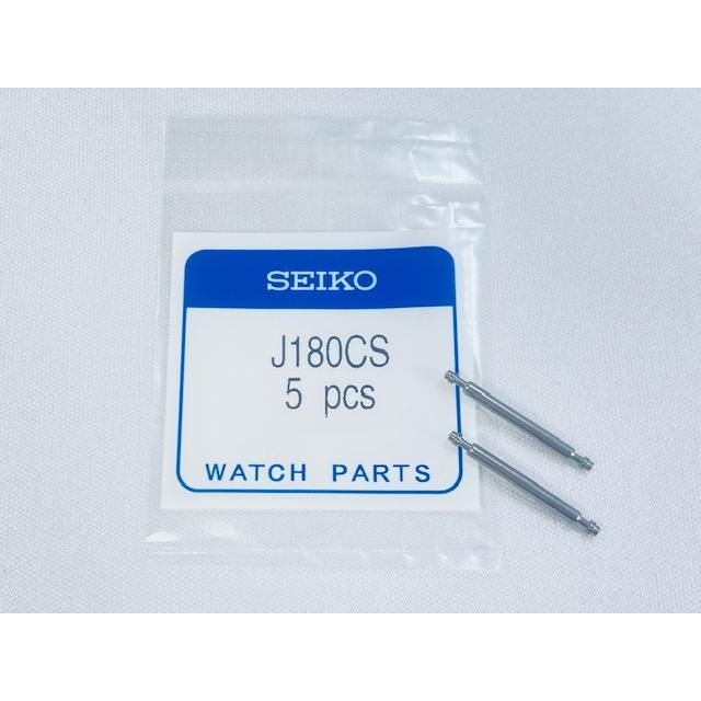 J180CS genuine SEIKO watch part