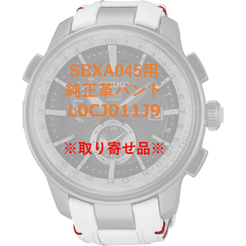L0CJ011J9 genuine SEIKO watch part