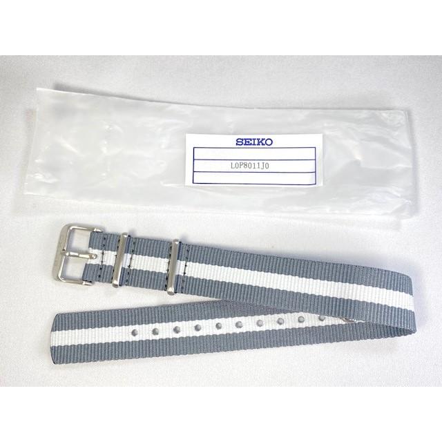 L0P8011J0 genuine SEIKO watch part