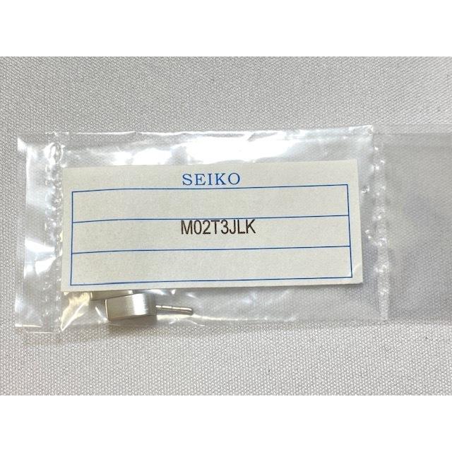 M02T3JLK genuine SEIKO watch part