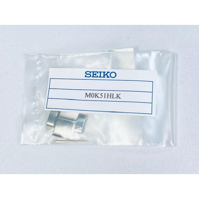M0K51HLK genuine SEIKO watch part
