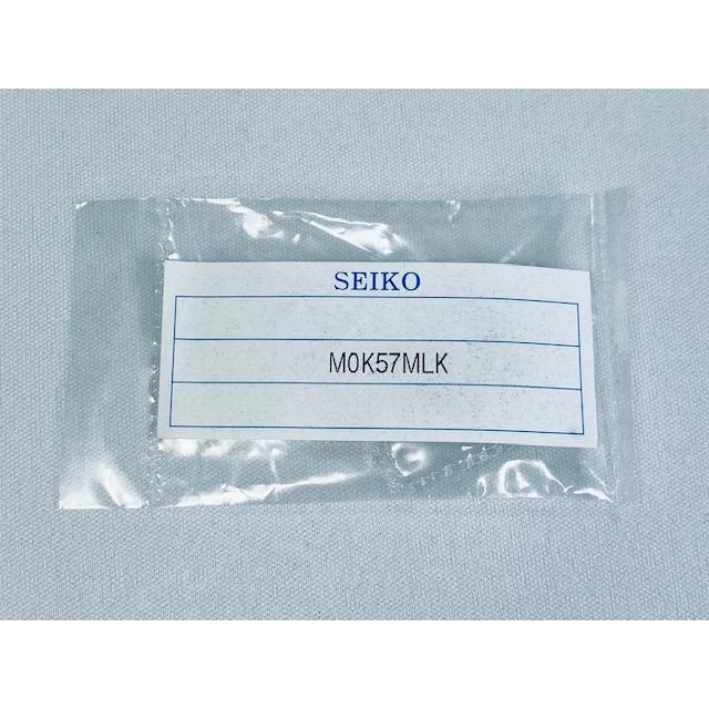 M0K57MLK genuine SEIKO watch part
