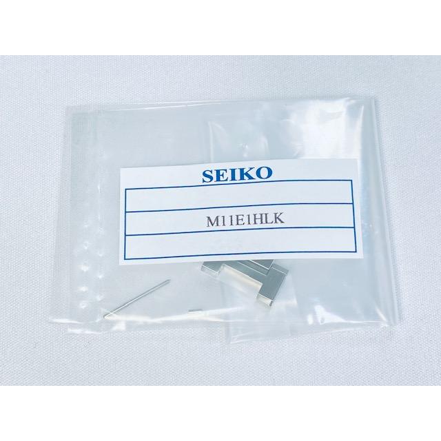 M11E1HLK genuine SEIKO watch part