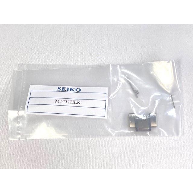 M1431HLK genuine SEIKO watch part