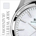 Ball NM2098C-S26J-WH Watch - Watch VICTORY Watch Japan Official (Image 10)
