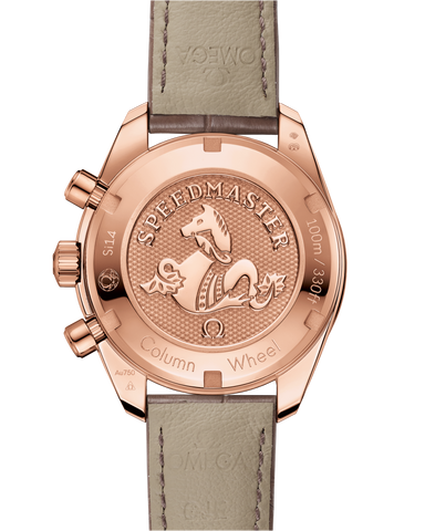 OMEGA 324.63.38.50.02.003 WATCH