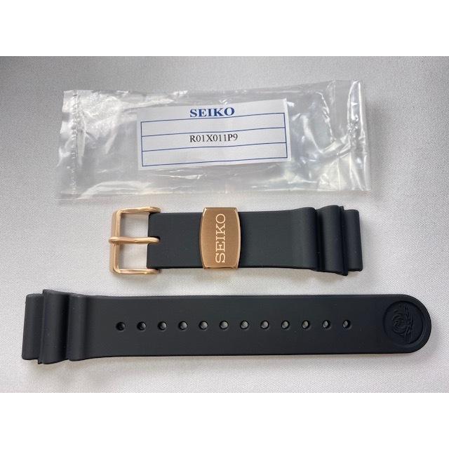 R01X011P9 genuine SEIKO watch part