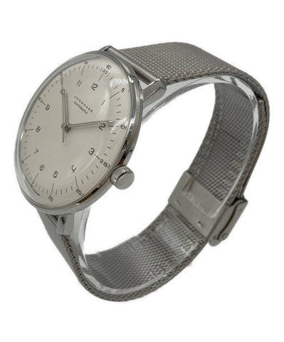 IPPO JAPAN WATCH  273500 Watch