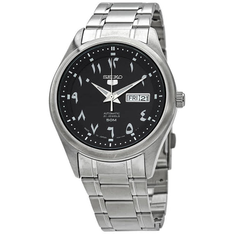 Other Overseas Manufacturers SNKP21J1 Stylish Design Automatic Movement Water Resistant Stainless Steel Case Elegant