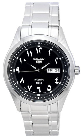 Other Overseas Manufacturers SNKP21J1 Stylish Design Automatic Movement Water Resistant Stainless Steel Case Elegant