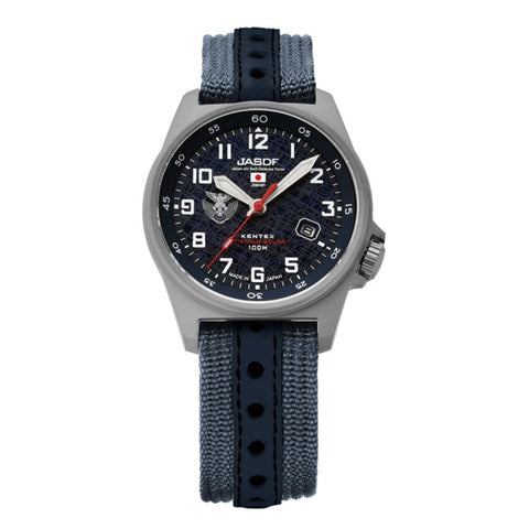 Kentex S815M-02 Automatic Movement Stainless Steel Case Water Resistant 200m Luminous Hands